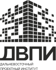  ООО «Дальневосточный проектный институт»